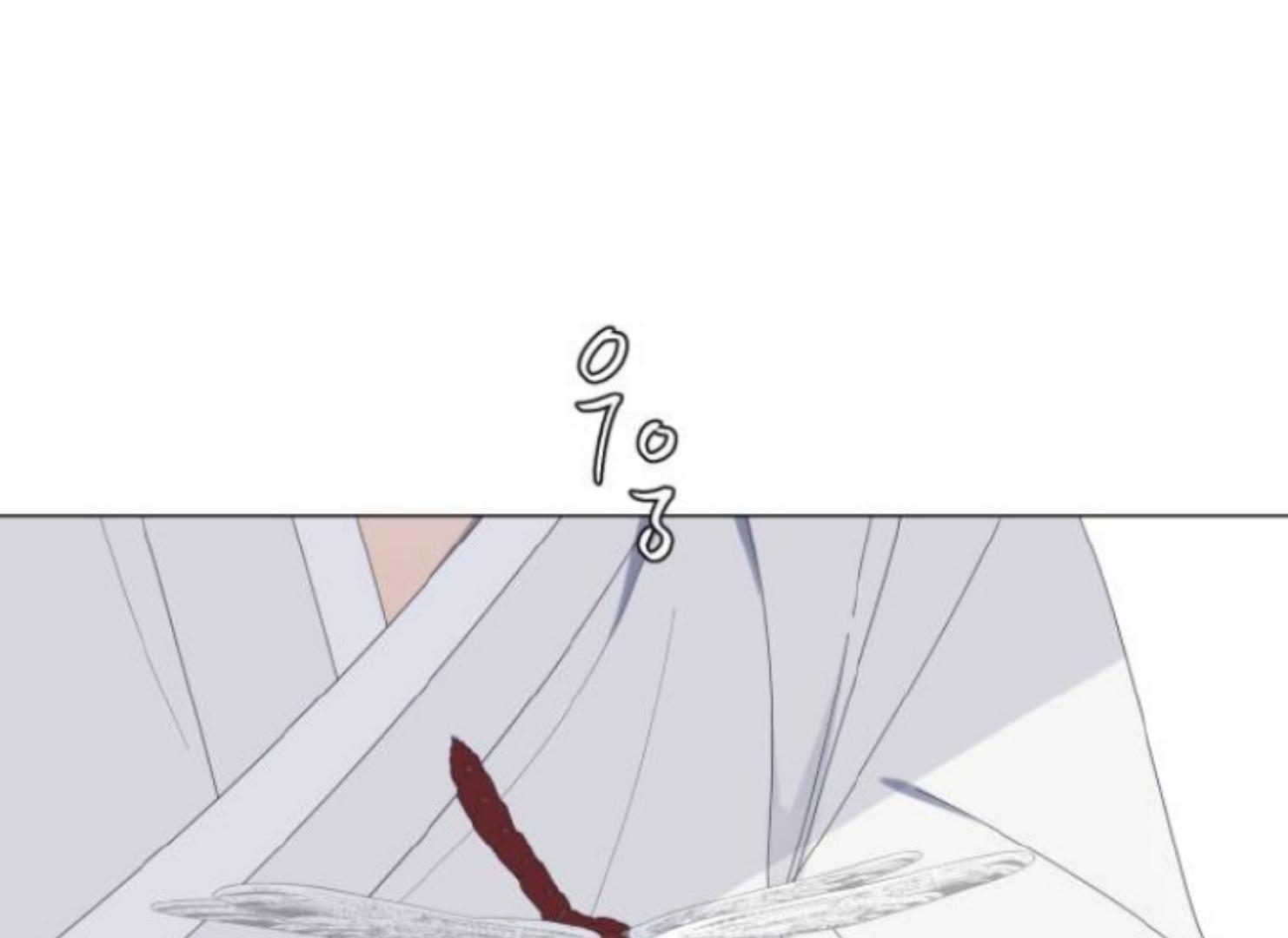 Moonmade Child Chapter 52 Image 91