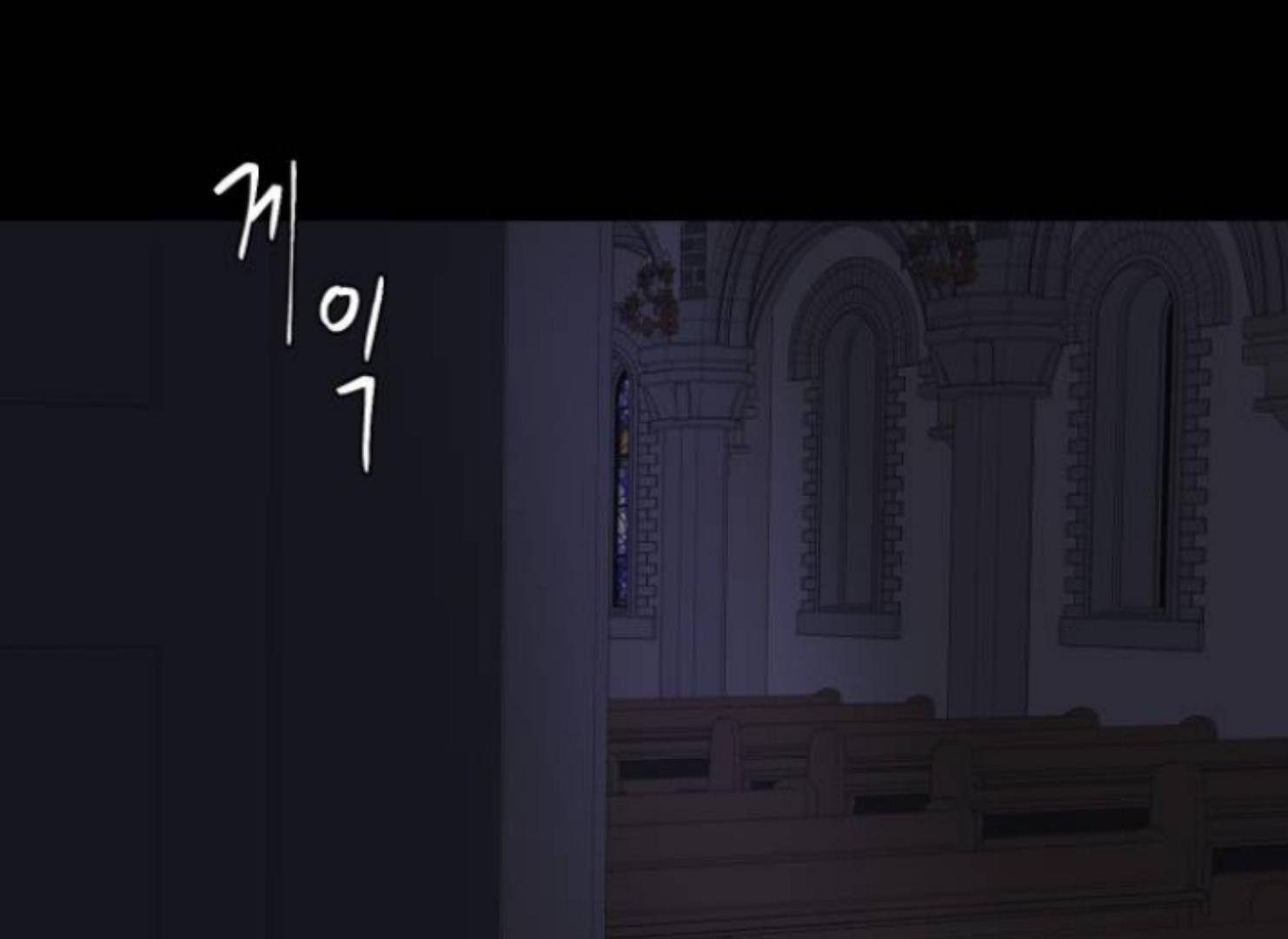 Moonmade Child Chapter 53 Image 107