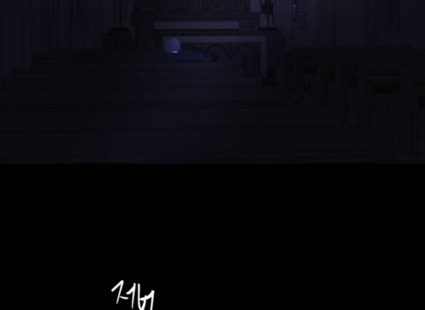 Moonmade Child Chapter 53 Image 109