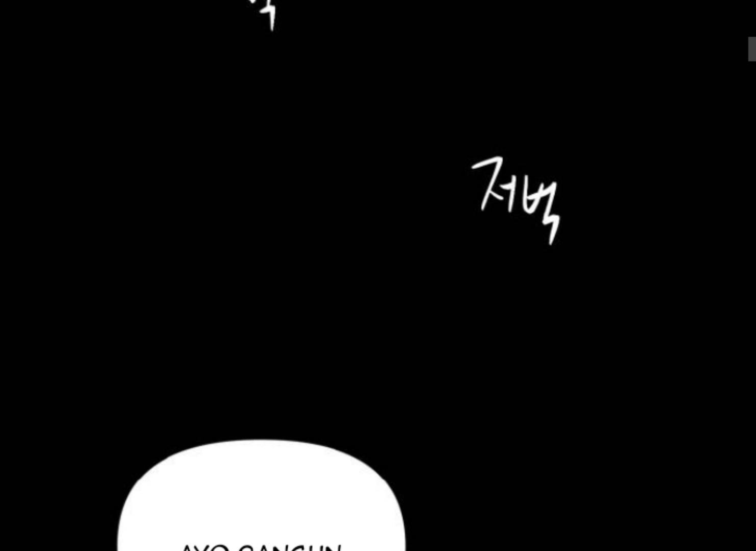 Moonmade Child Chapter 53 Image 110