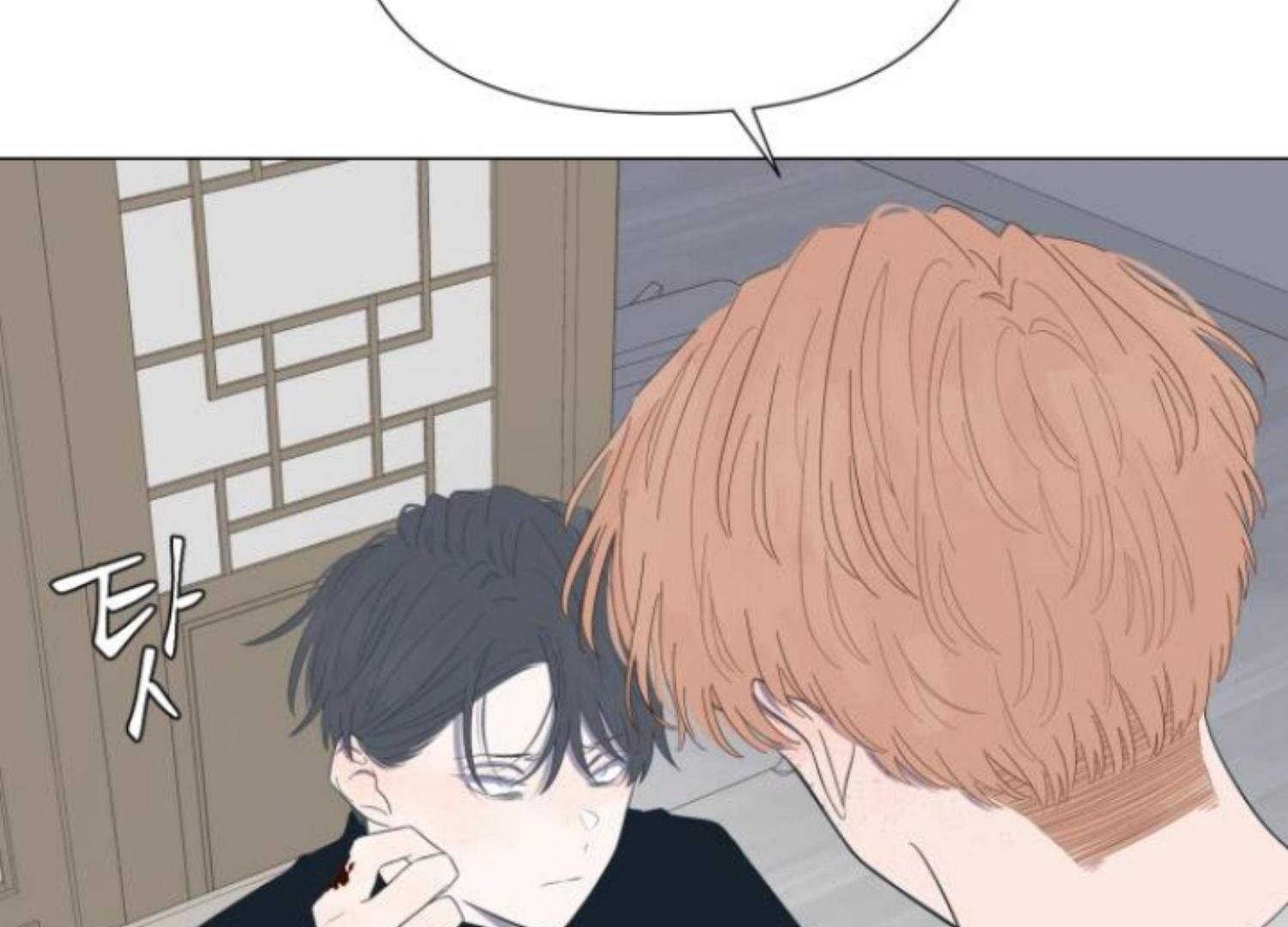 Moonmade Child Chapter 53 Image 149