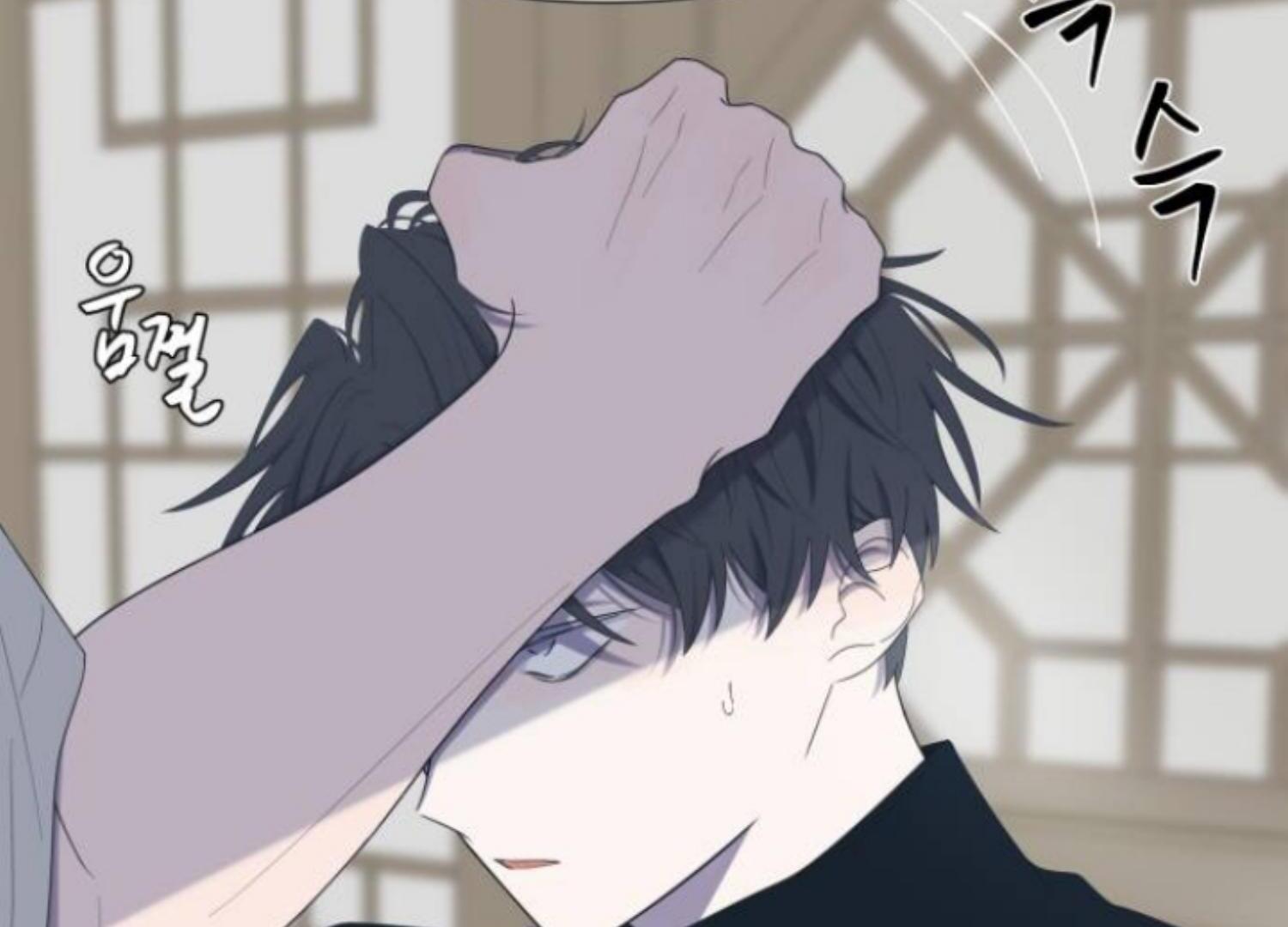 Moonmade Child Chapter 53 Image 187