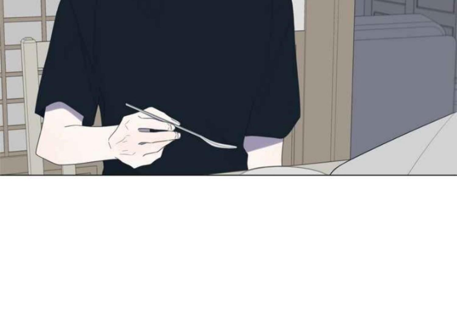 Moonmade Child Chapter 53 Image 18