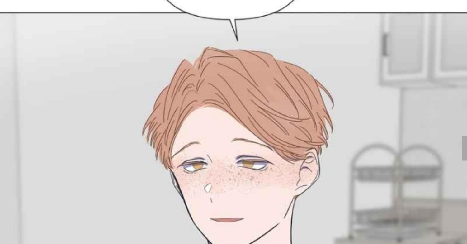 Moonmade Child Chapter 53 Image 39