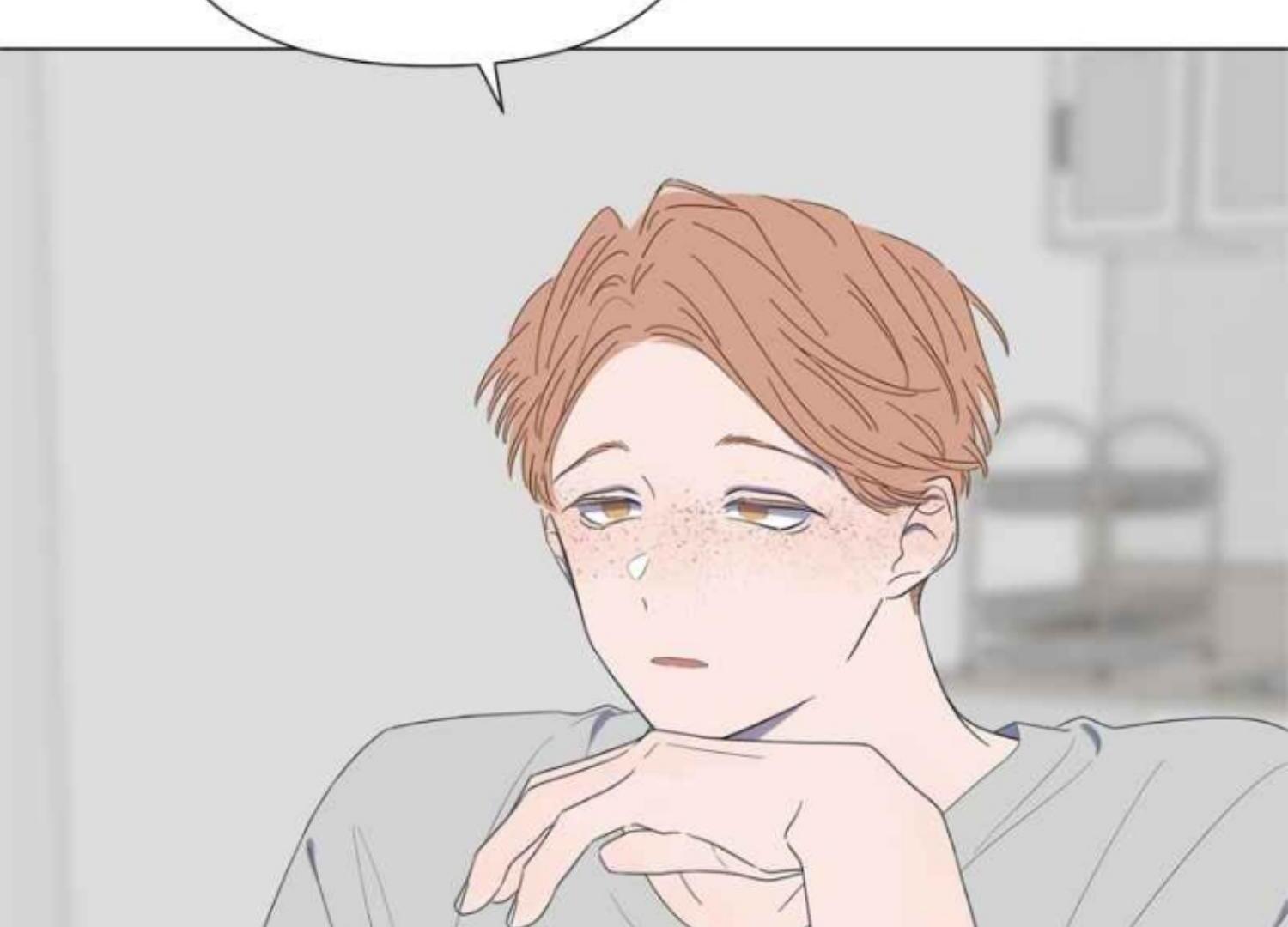 Moonmade Child Chapter 53 Image 50