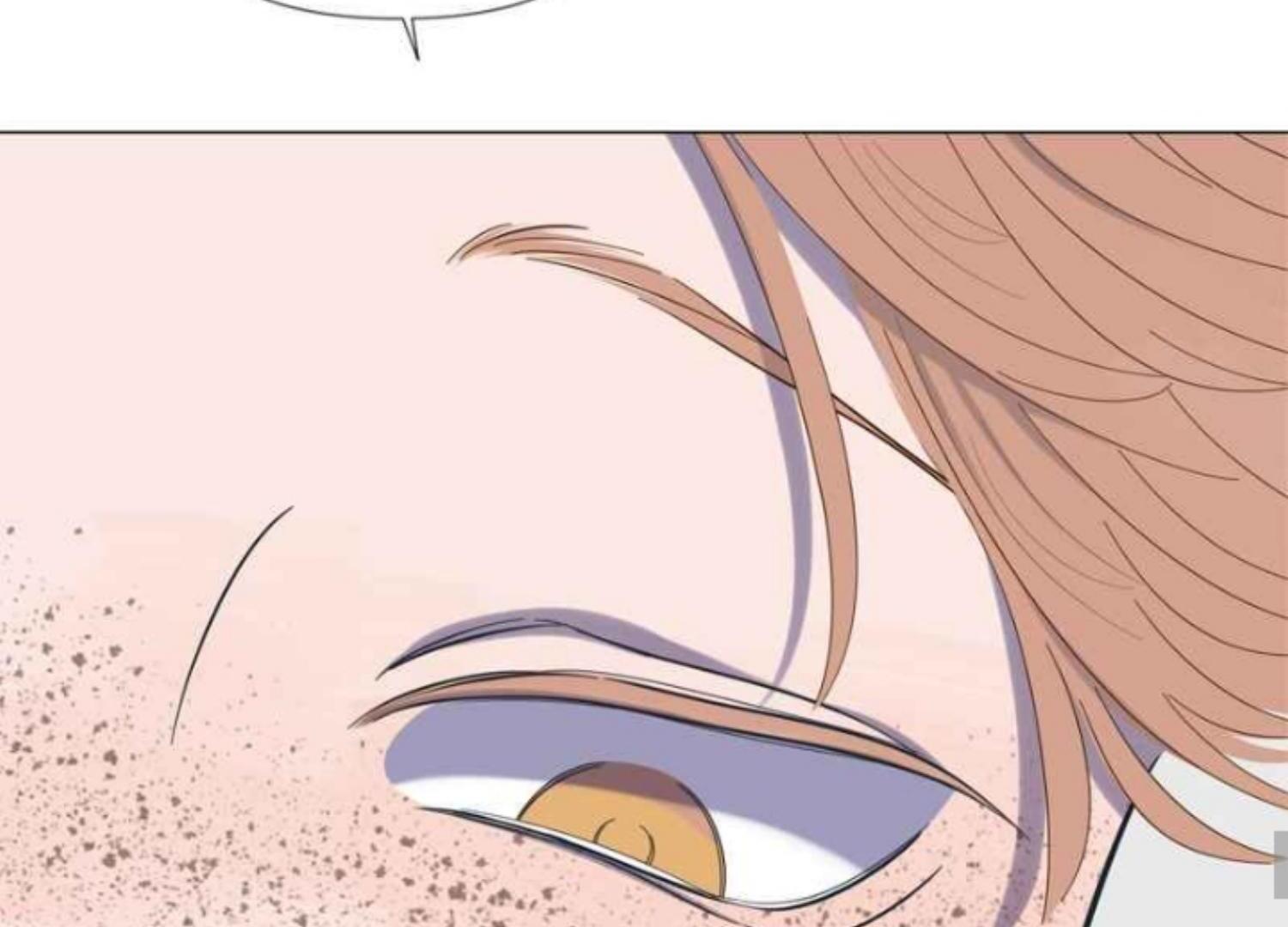 Moonmade Child Chapter 53 Image 68