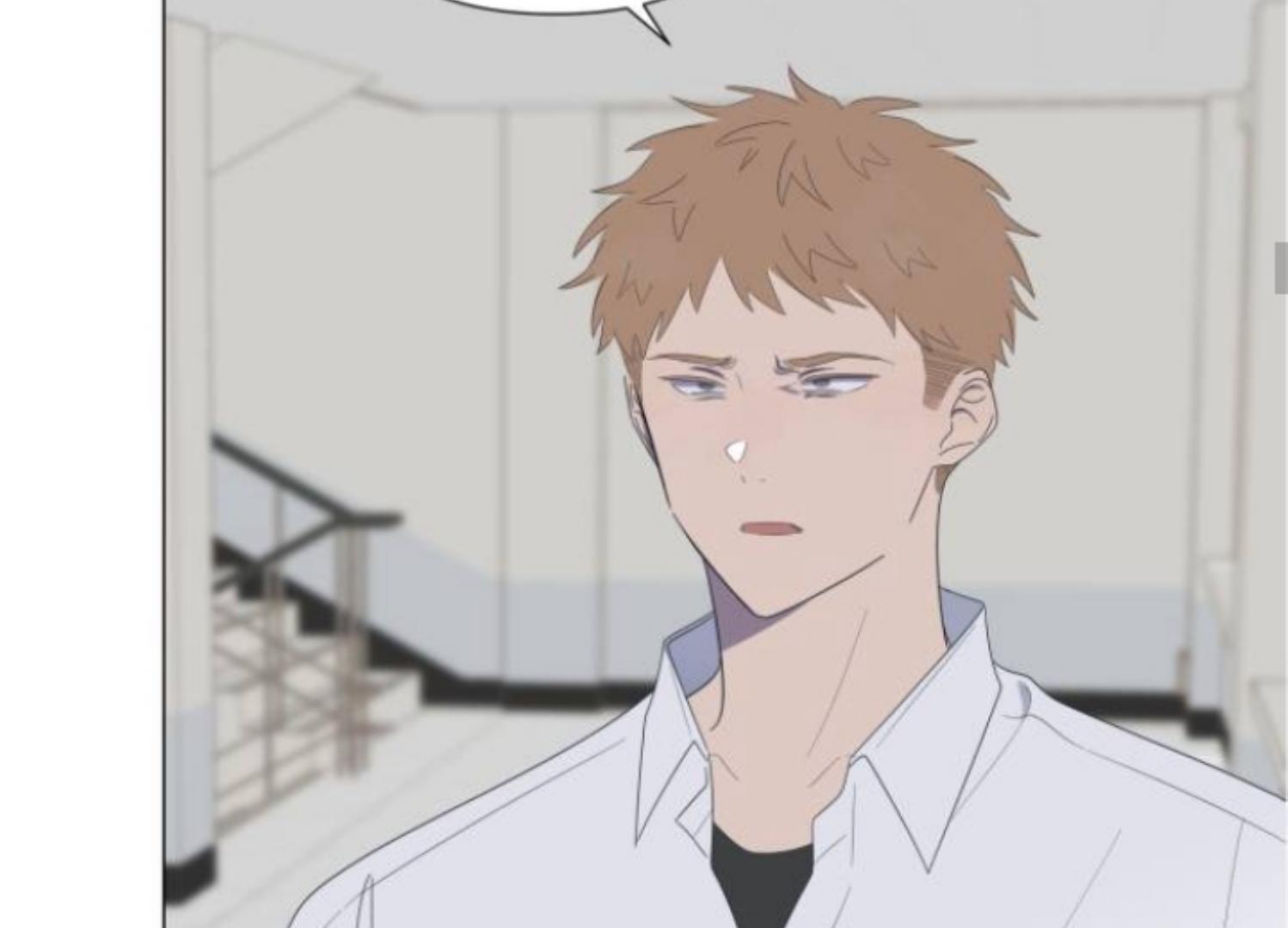 Moonmade Child Chapter 56 Image 100