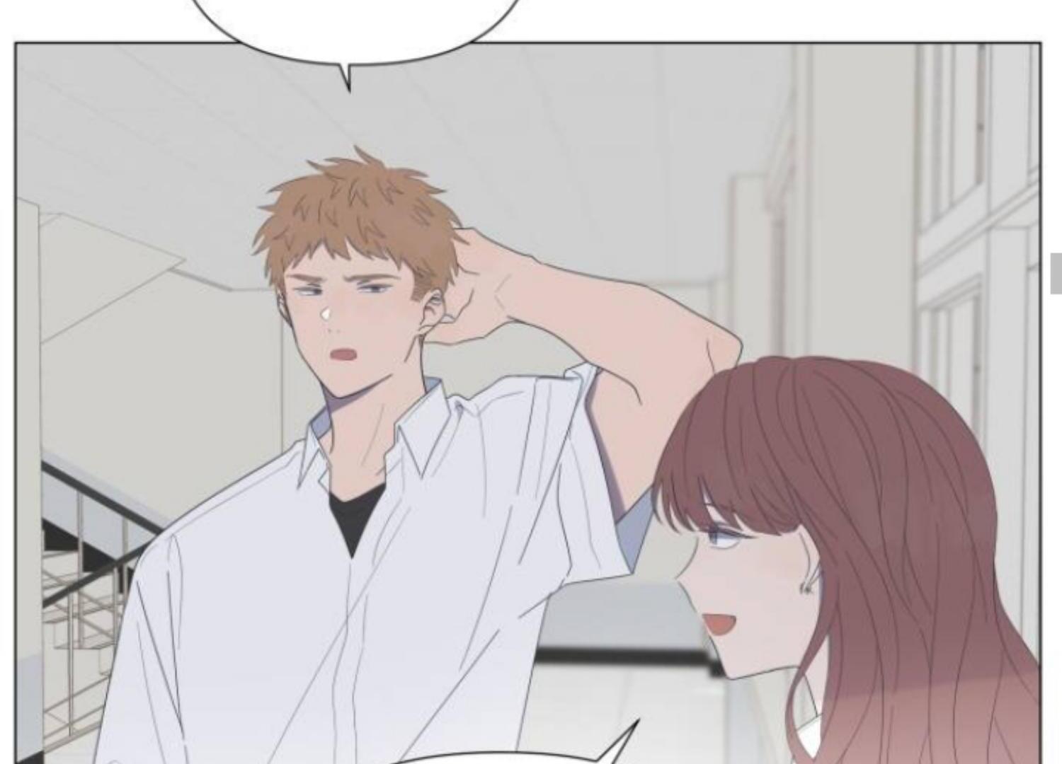 Moonmade Child Chapter 56 Image 107