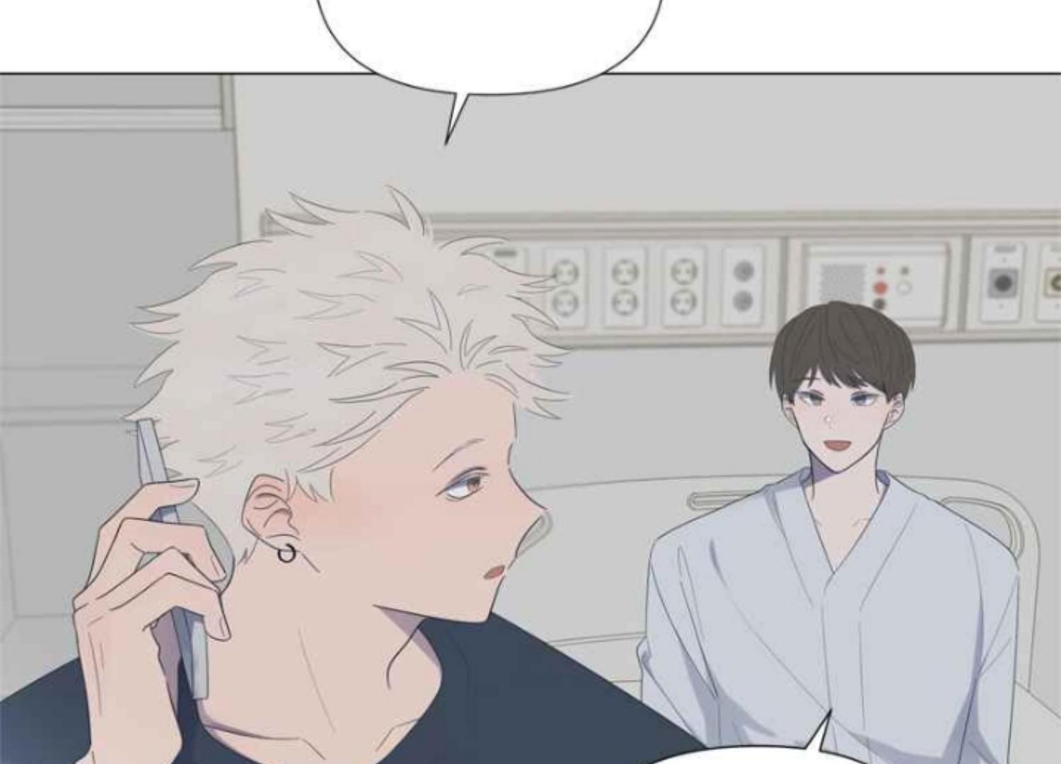 Moonmade Child Chapter 56 Image 11