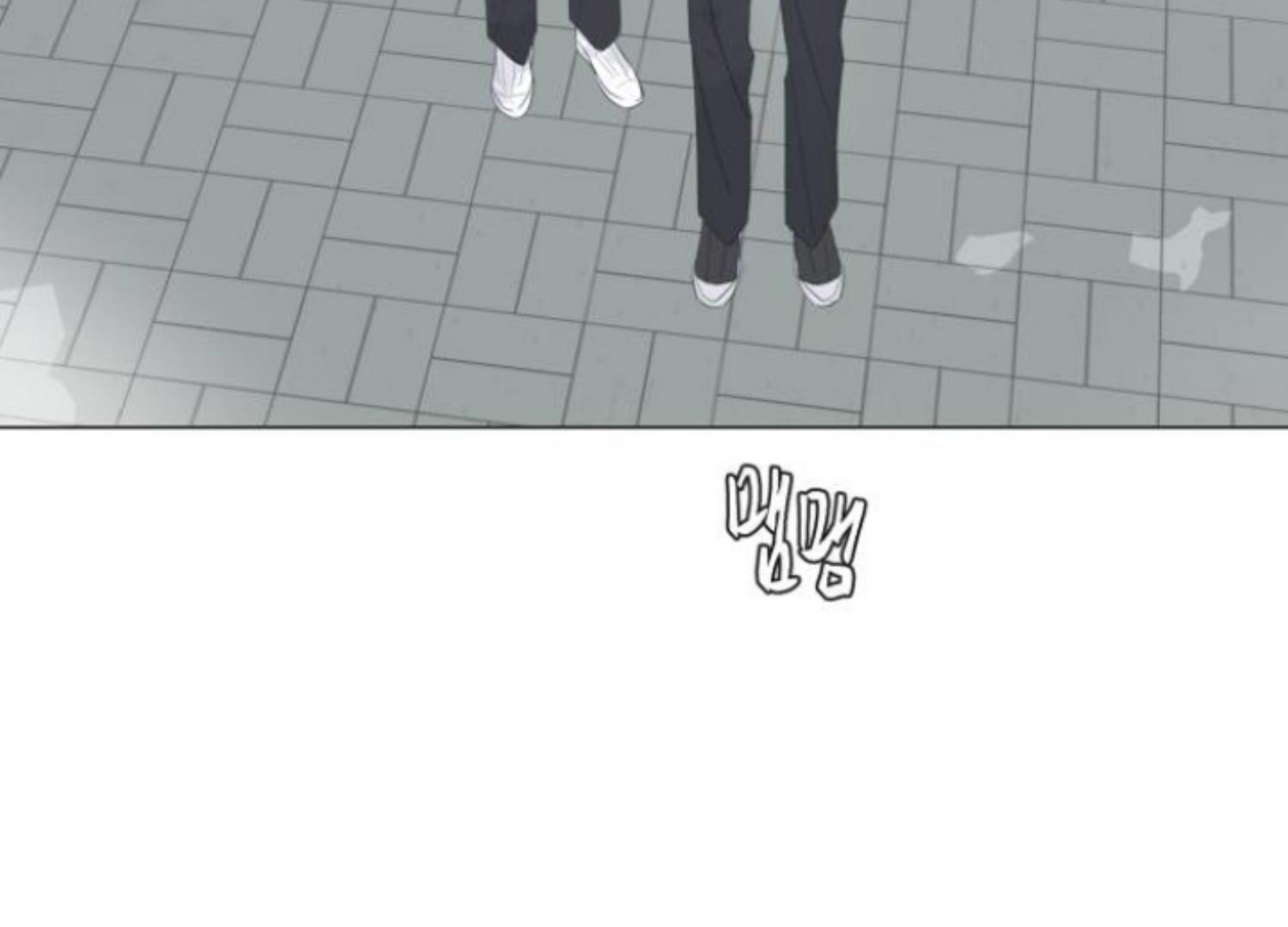 Moonmade Child Chapter 56 Image 123