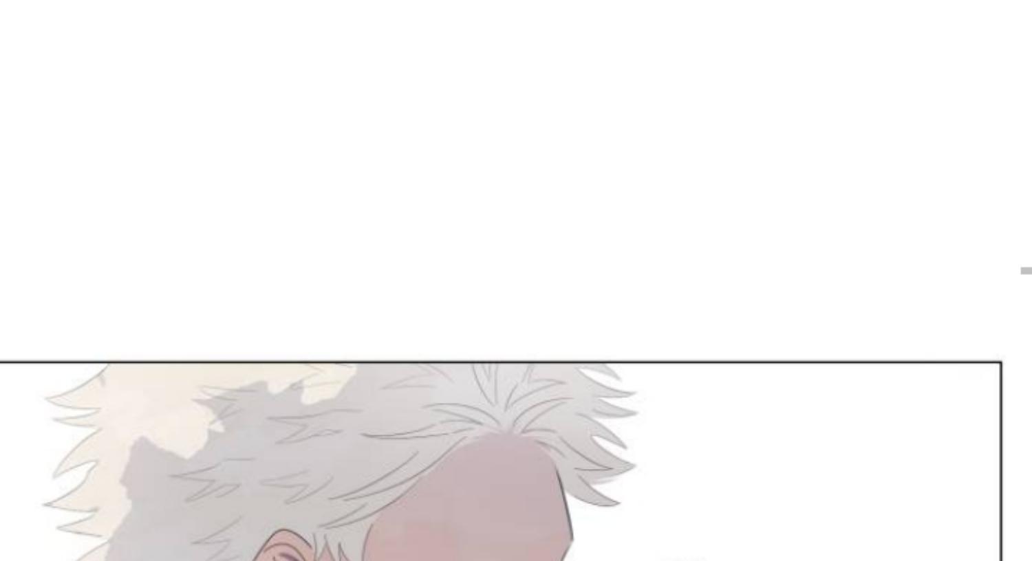 Moonmade Child Chapter 56 Image 126