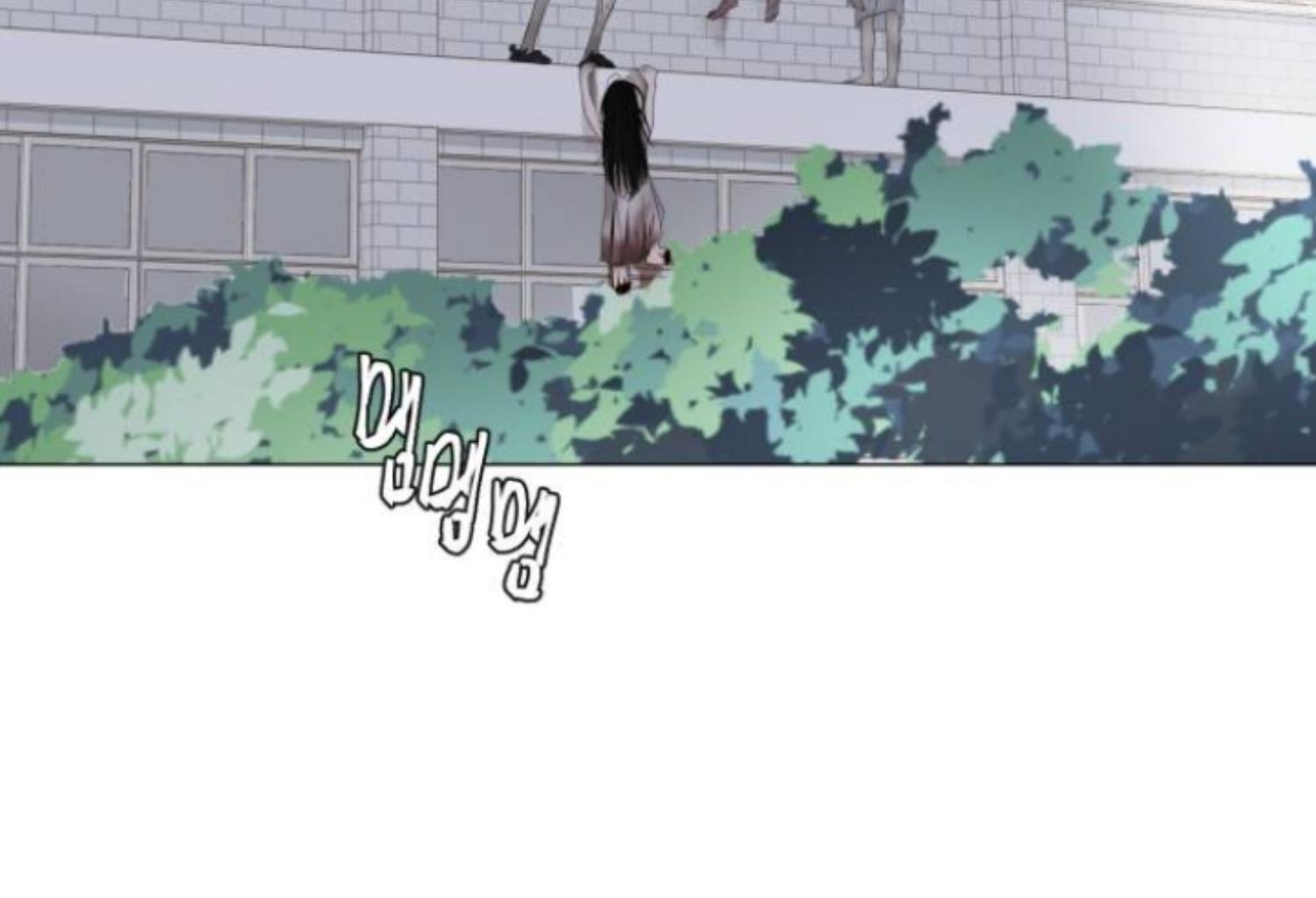 Moonmade Child Chapter 56 Image 135