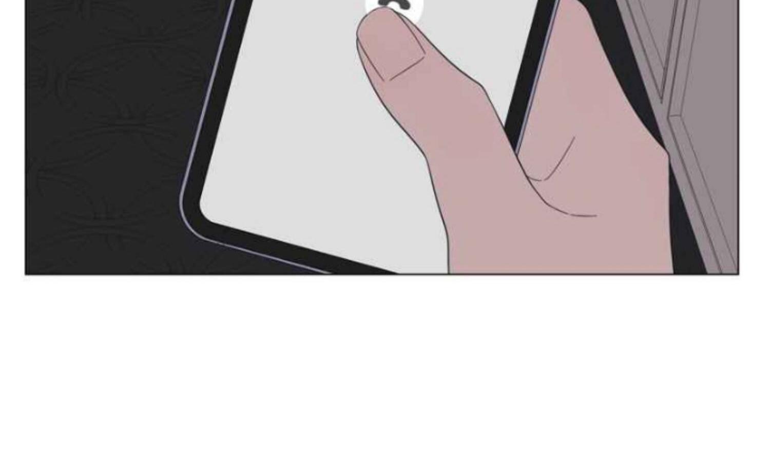 Moonmade Child Chapter 56 Image 23