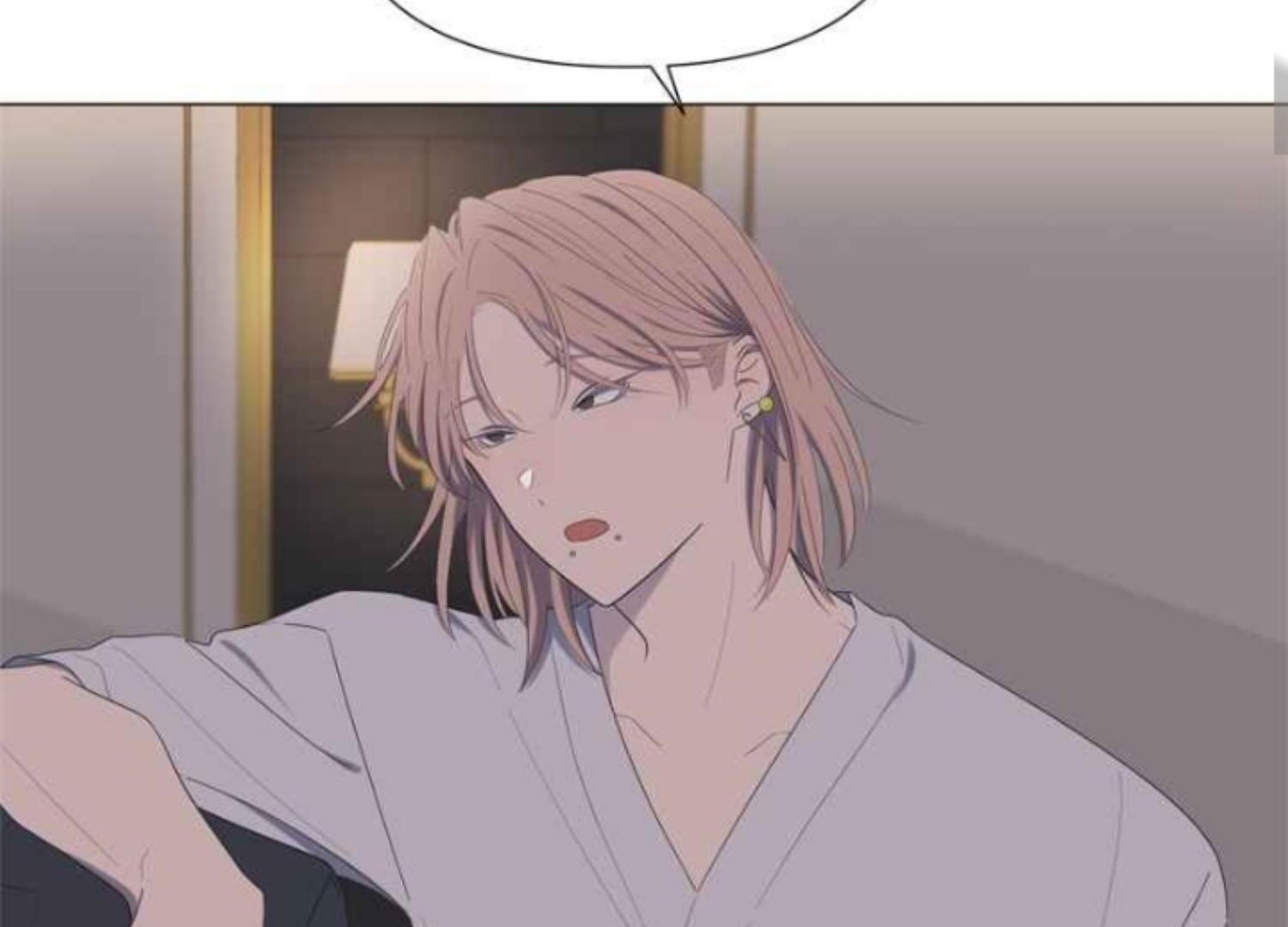 Moonmade Child Chapter 56 Image 27
