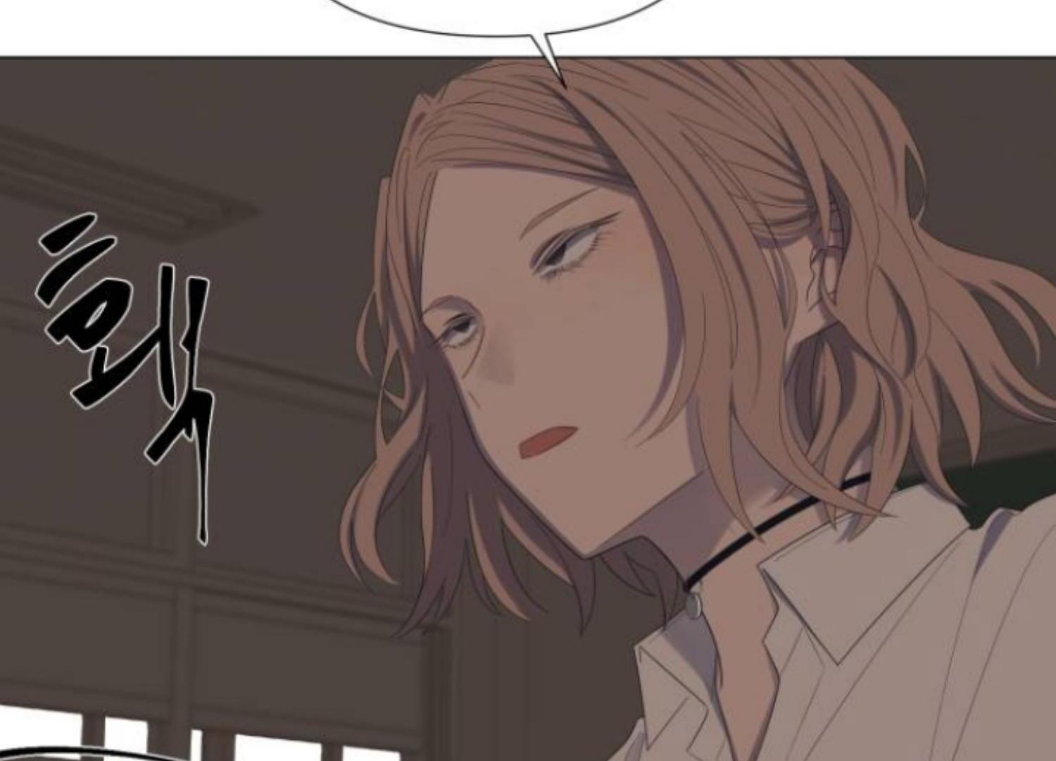 Moonmade Child Chapter 57 Image 105