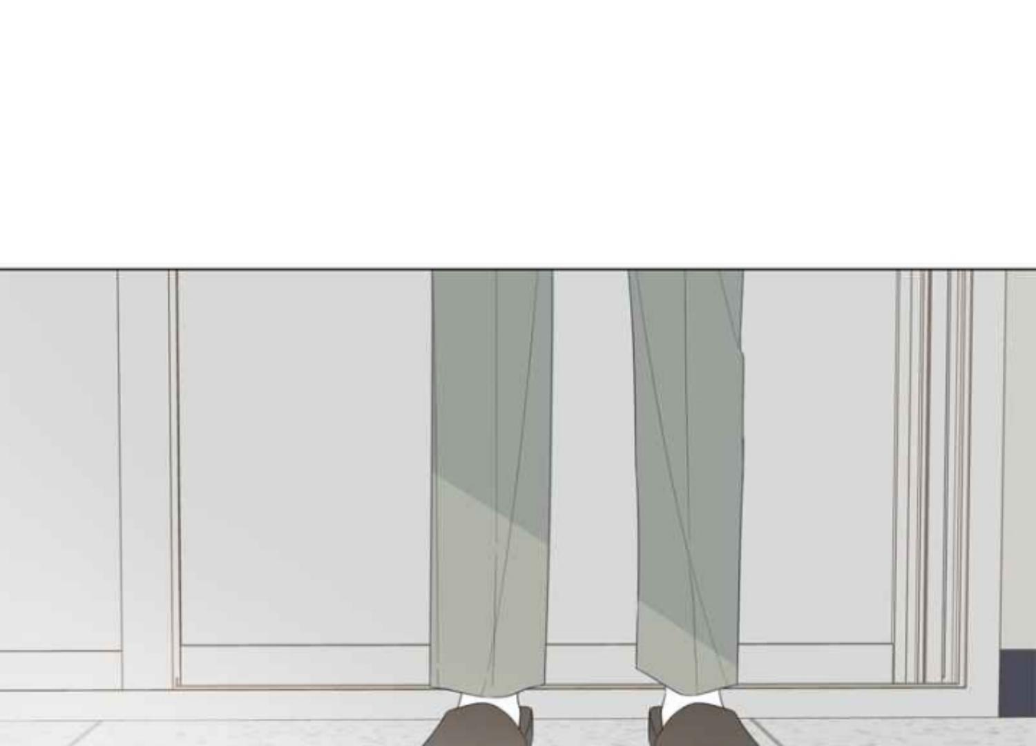 Moonmade Child Chapter 57 Image 32