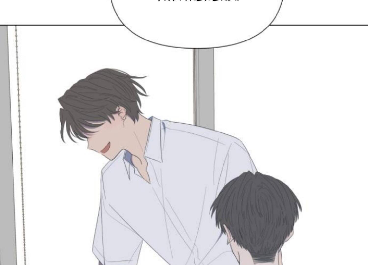 Moonmade Child Chapter 57 Image 85
