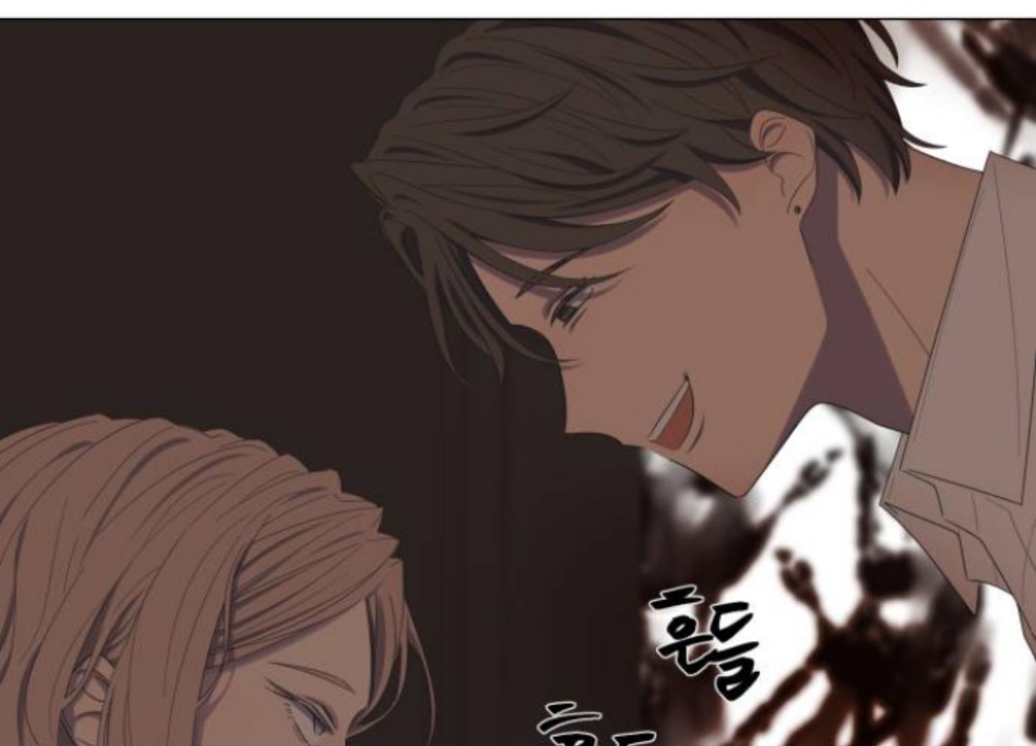 Moonmade Child Chapter 57 Image 88