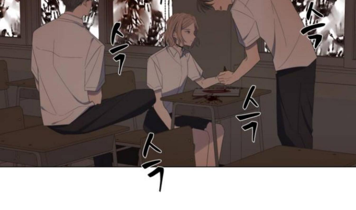 Moonmade Child Chapter 57 Image 95