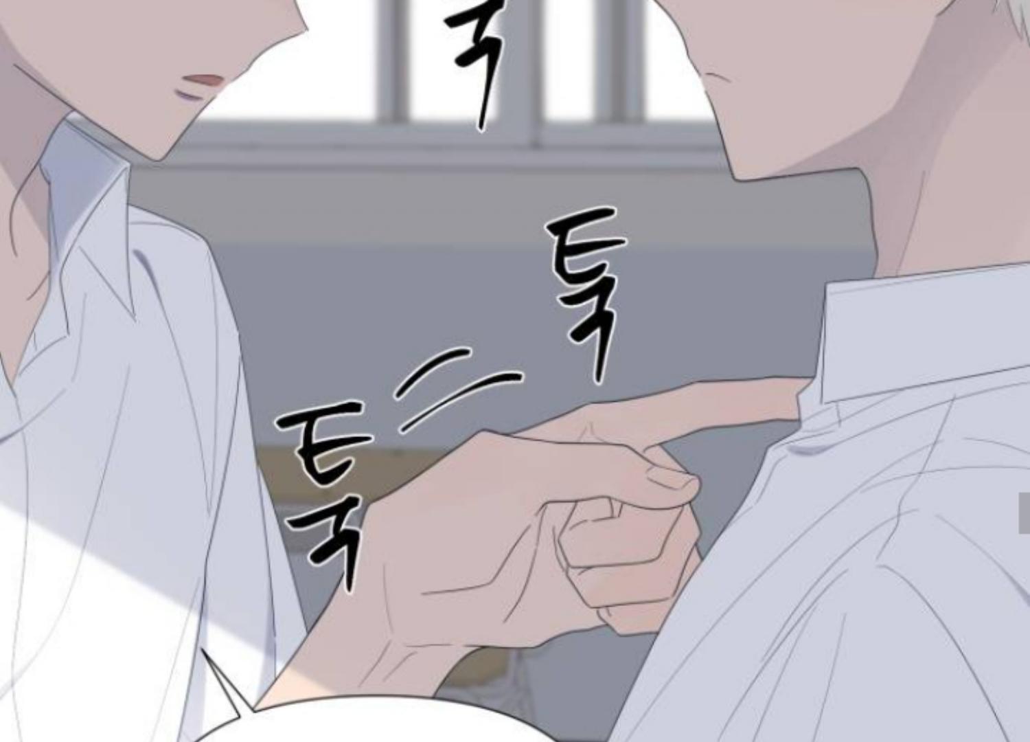 Moonmade Child Chapter 58 Image 106