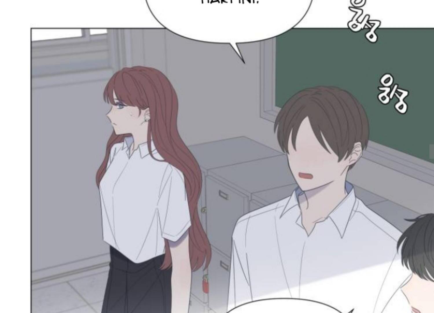 Moonmade Child Chapter 58 Image 125
