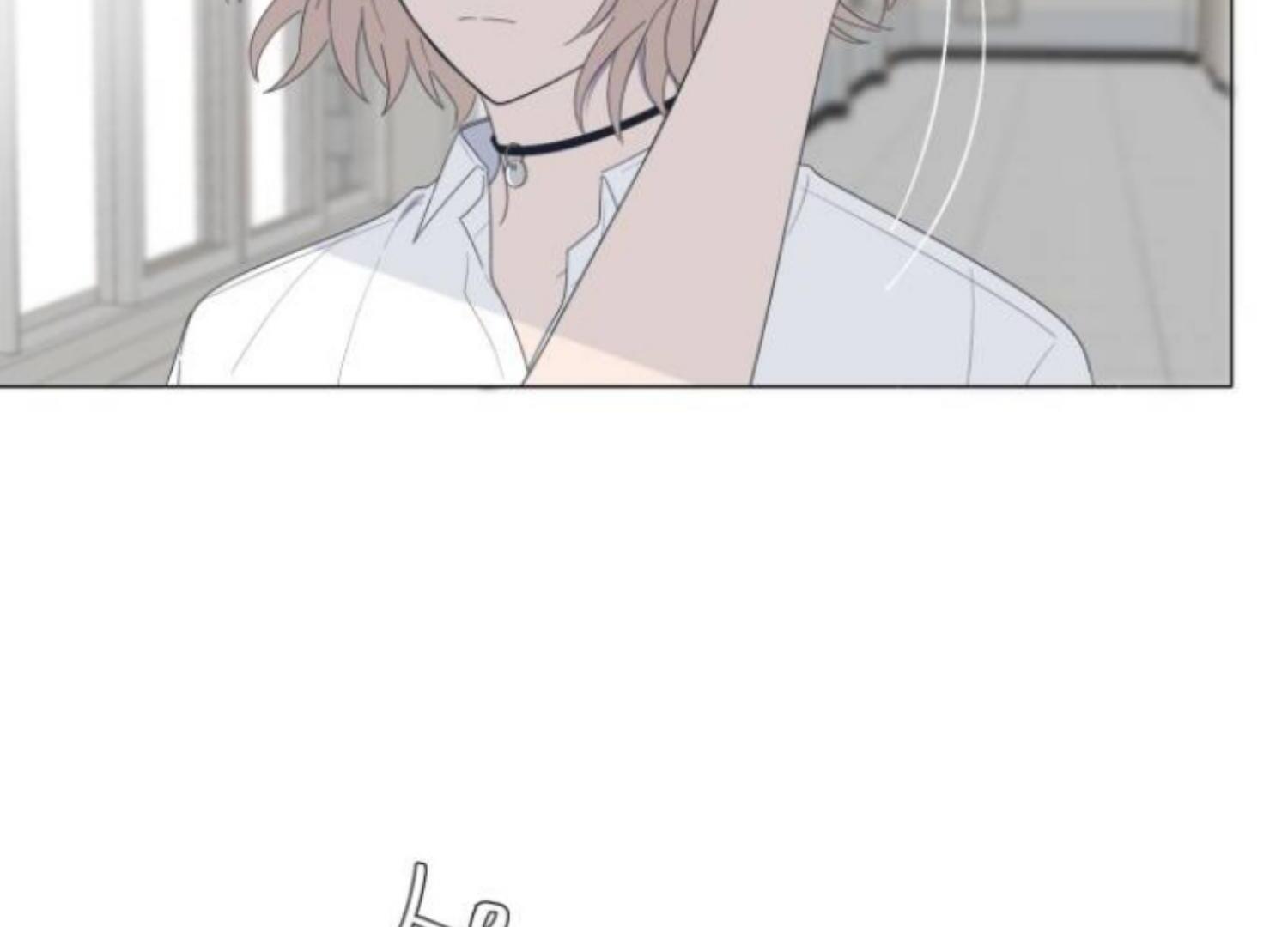 Moonmade Child Chapter 58 Image 73