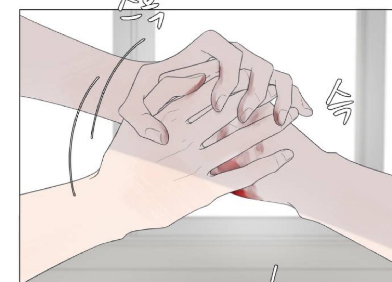 Moonmade Child Chapter 58 Image 74