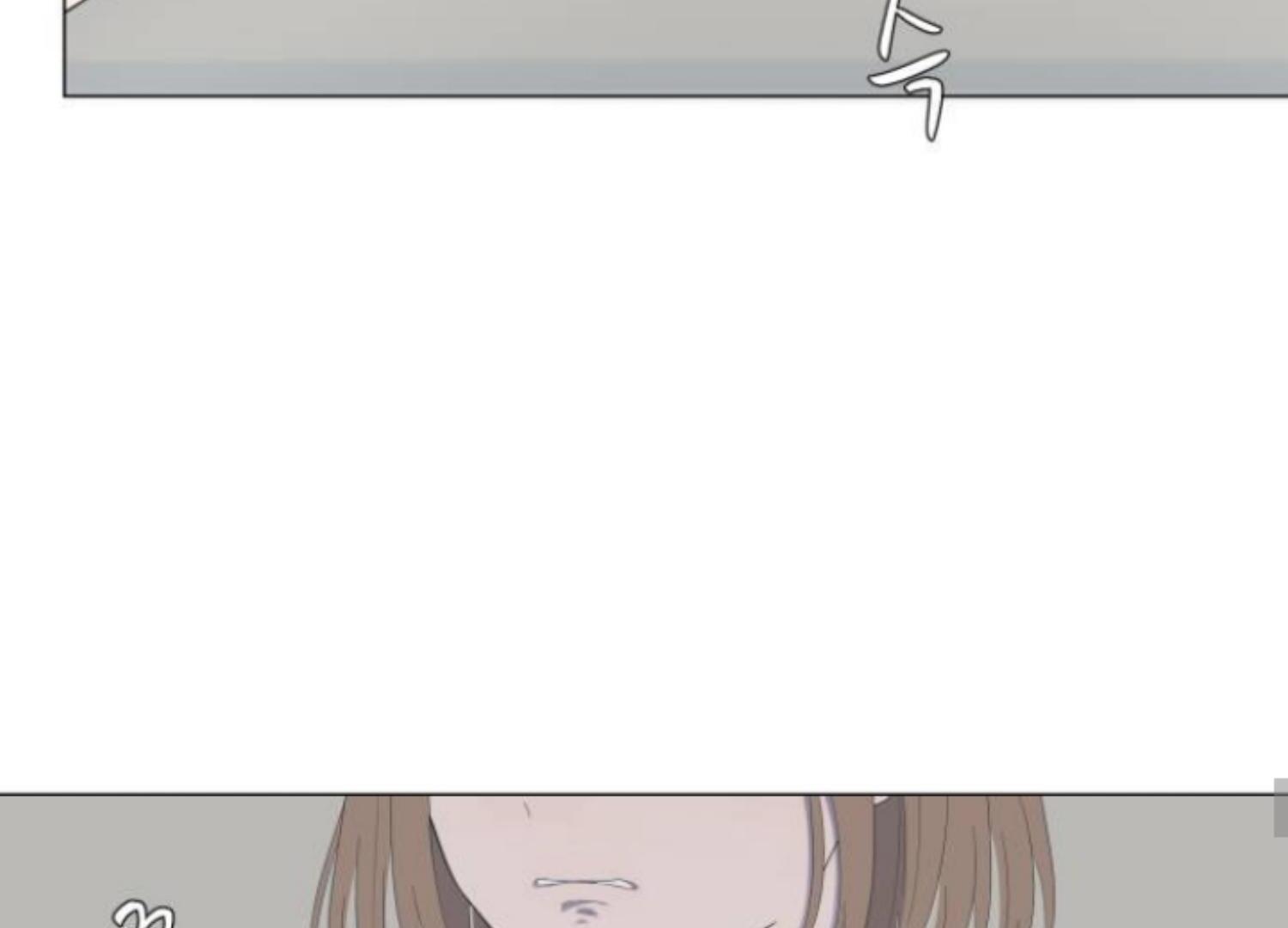 Moonmade Child Chapter 58 Image 75
