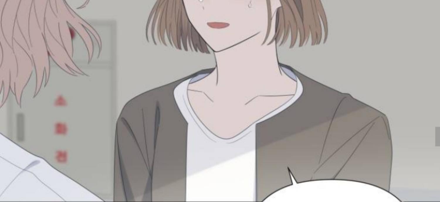 Moonmade Child Chapter 58 Image 78