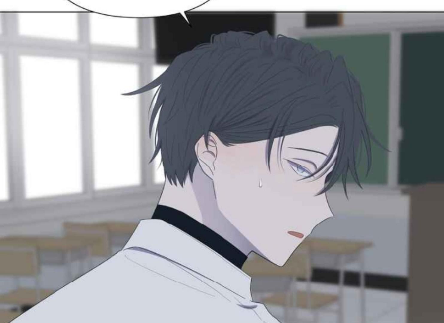 Moonmade Child Chapter 59 Image 10