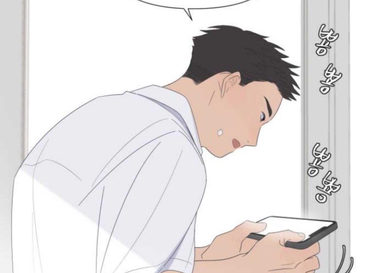 Moonmade Child Chapter 59 Image 129