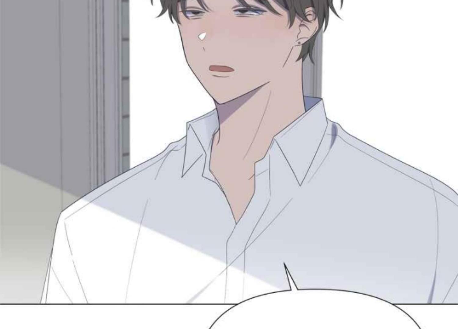 Moonmade Child Chapter 59 Image 17