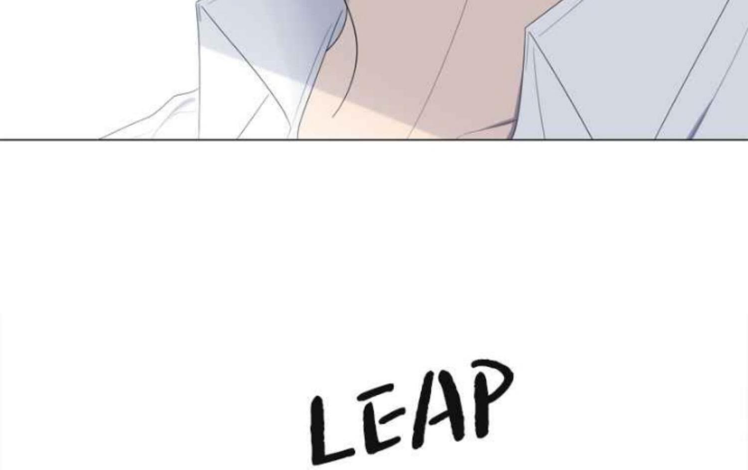 Moonmade Child Chapter 59 Image 23