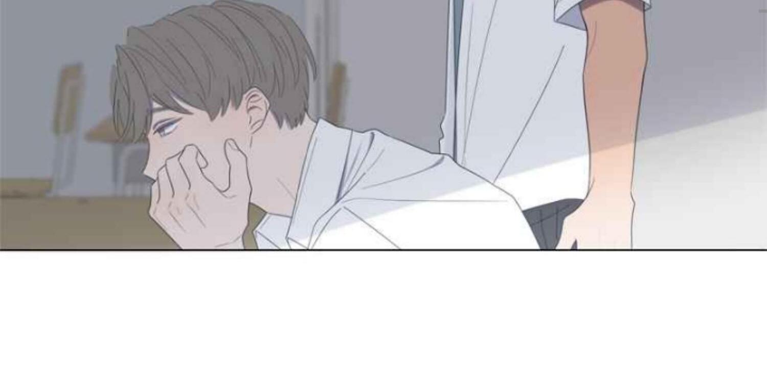 Moonmade Child Chapter 59 Image 63