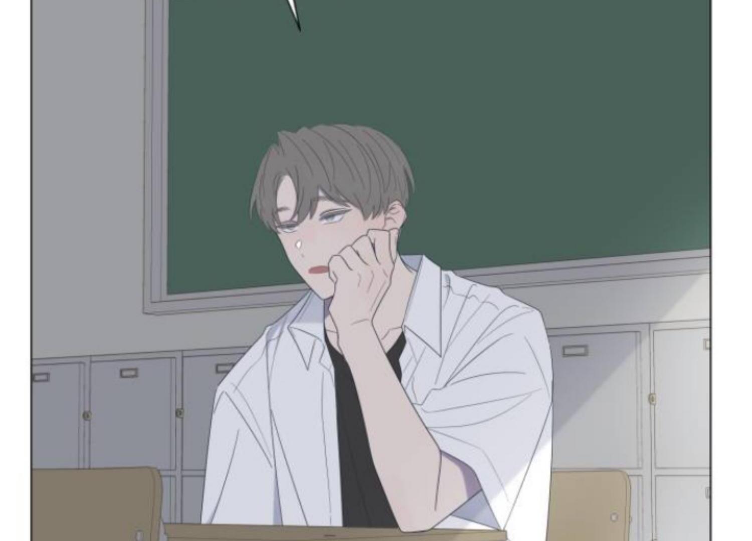 Moonmade Child Chapter 59 Image 73