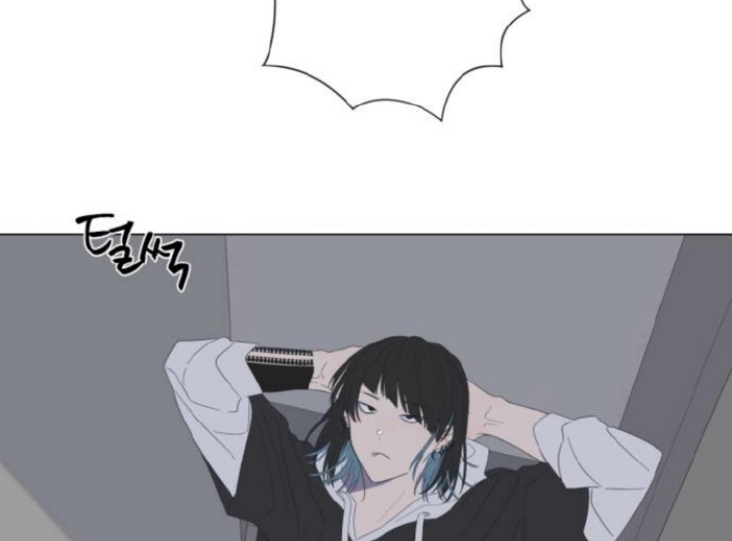 Moonmade Child Chapter 60 Image 137