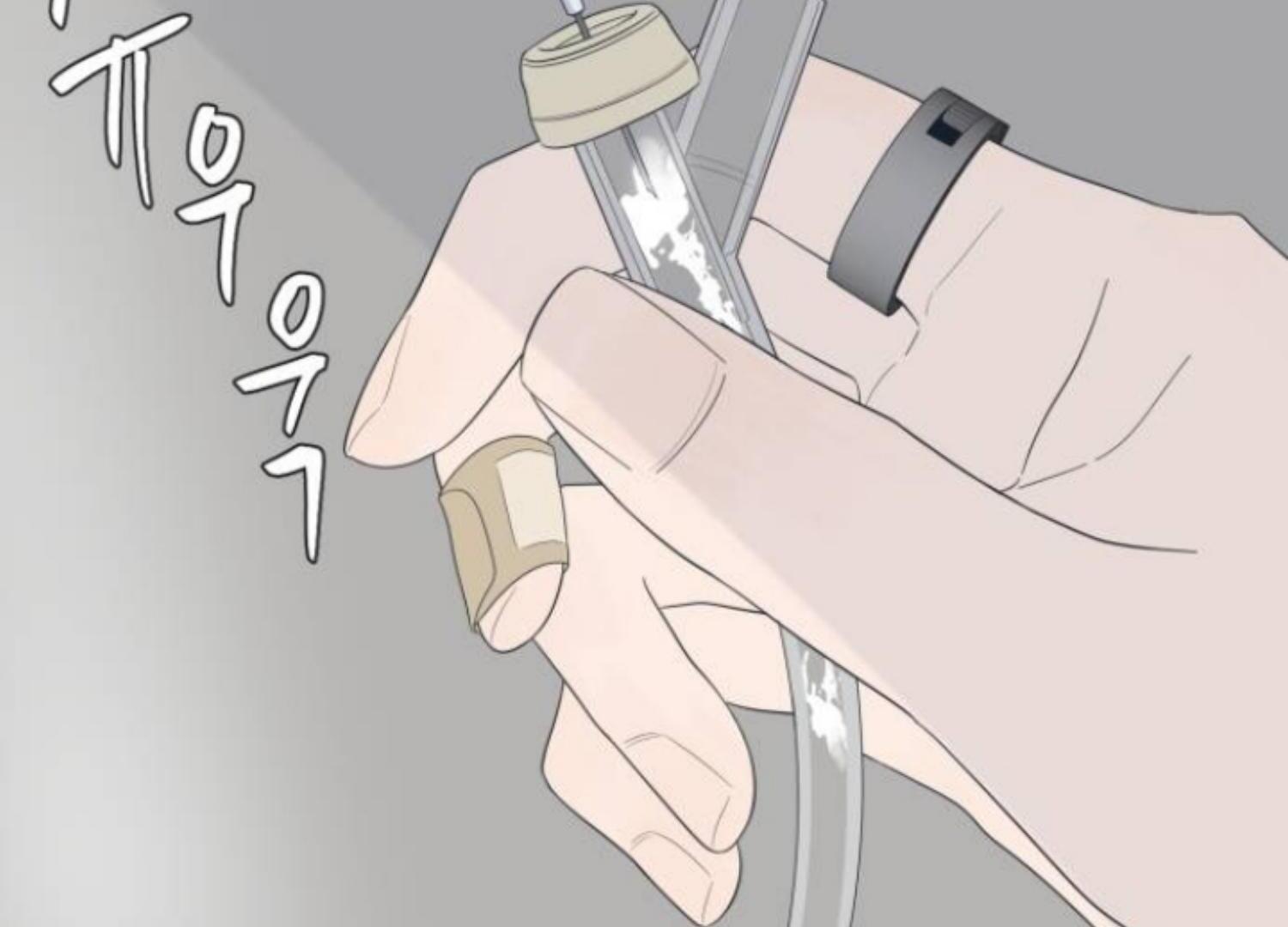 Moonmade Child Chapter 60 Image 146