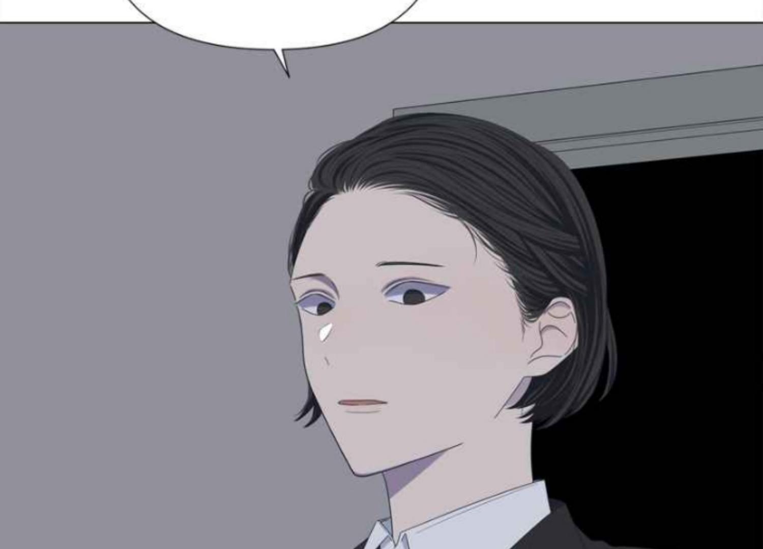 Moonmade Child Chapter 60 Image 68