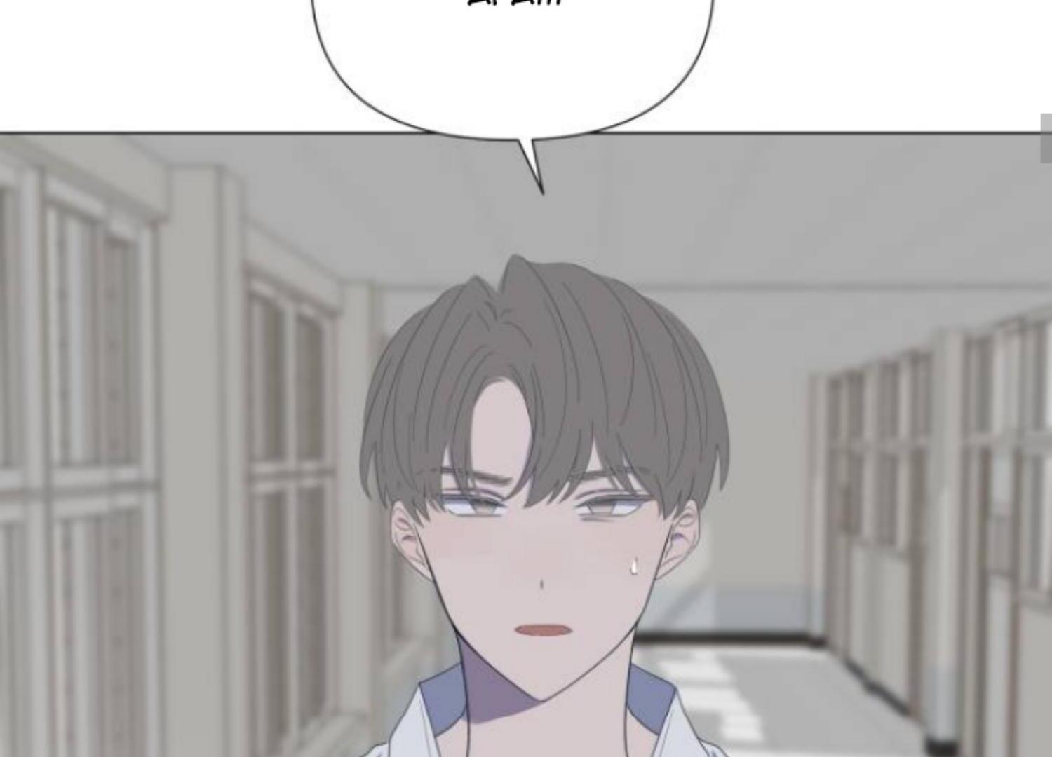 Moonmade Child Chapter 61 Image 99