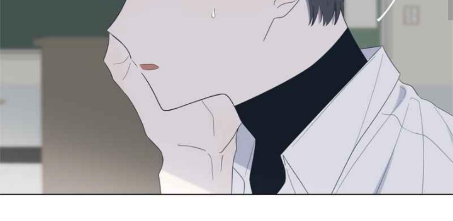 Moonmade Child Chapter 61 Image 38
