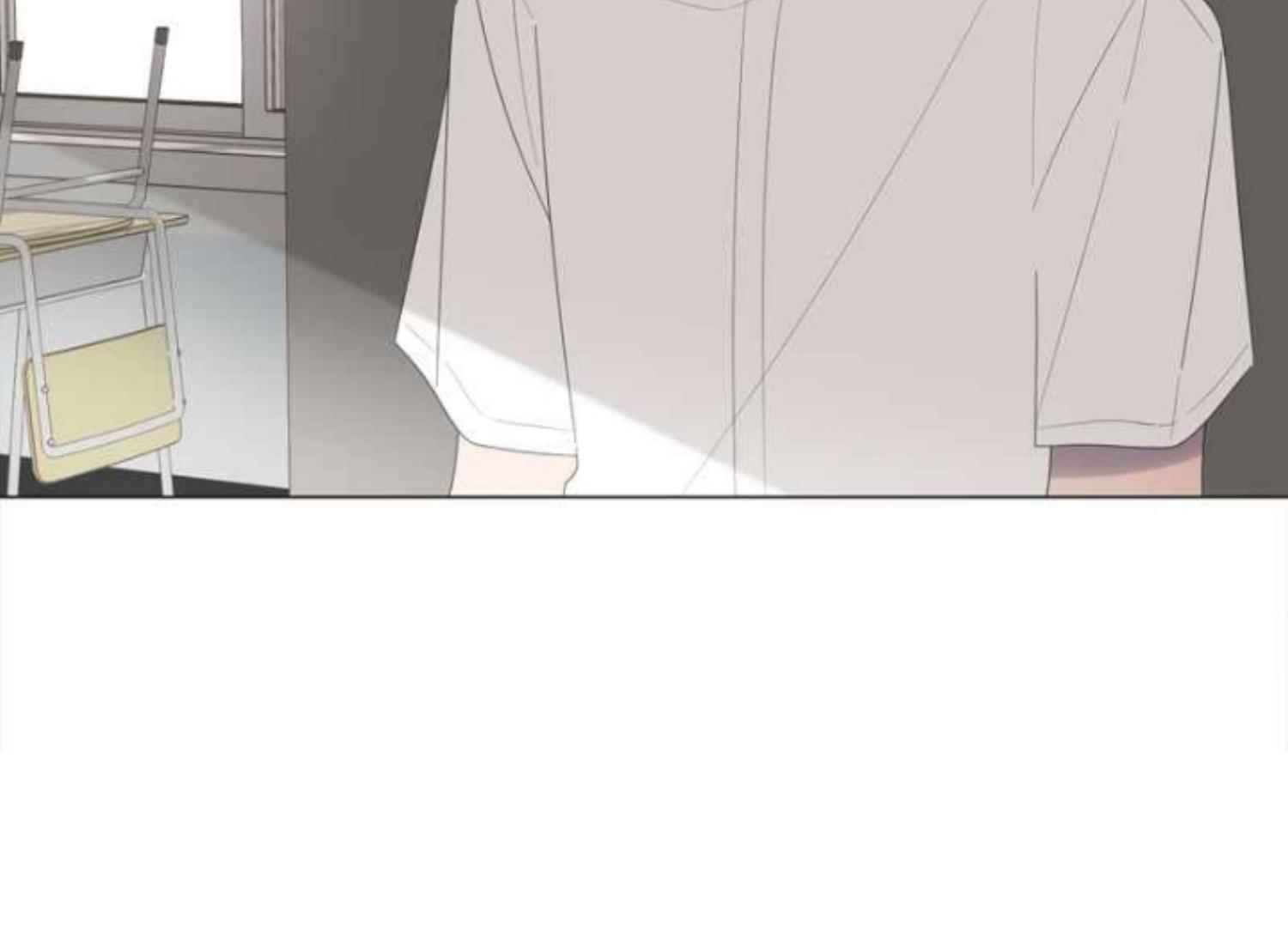 Moonmade Child Chapter 61 Image 67