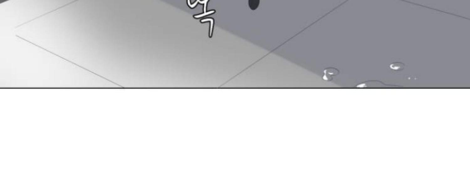 Moonmade Child Chapter 62 Image 119