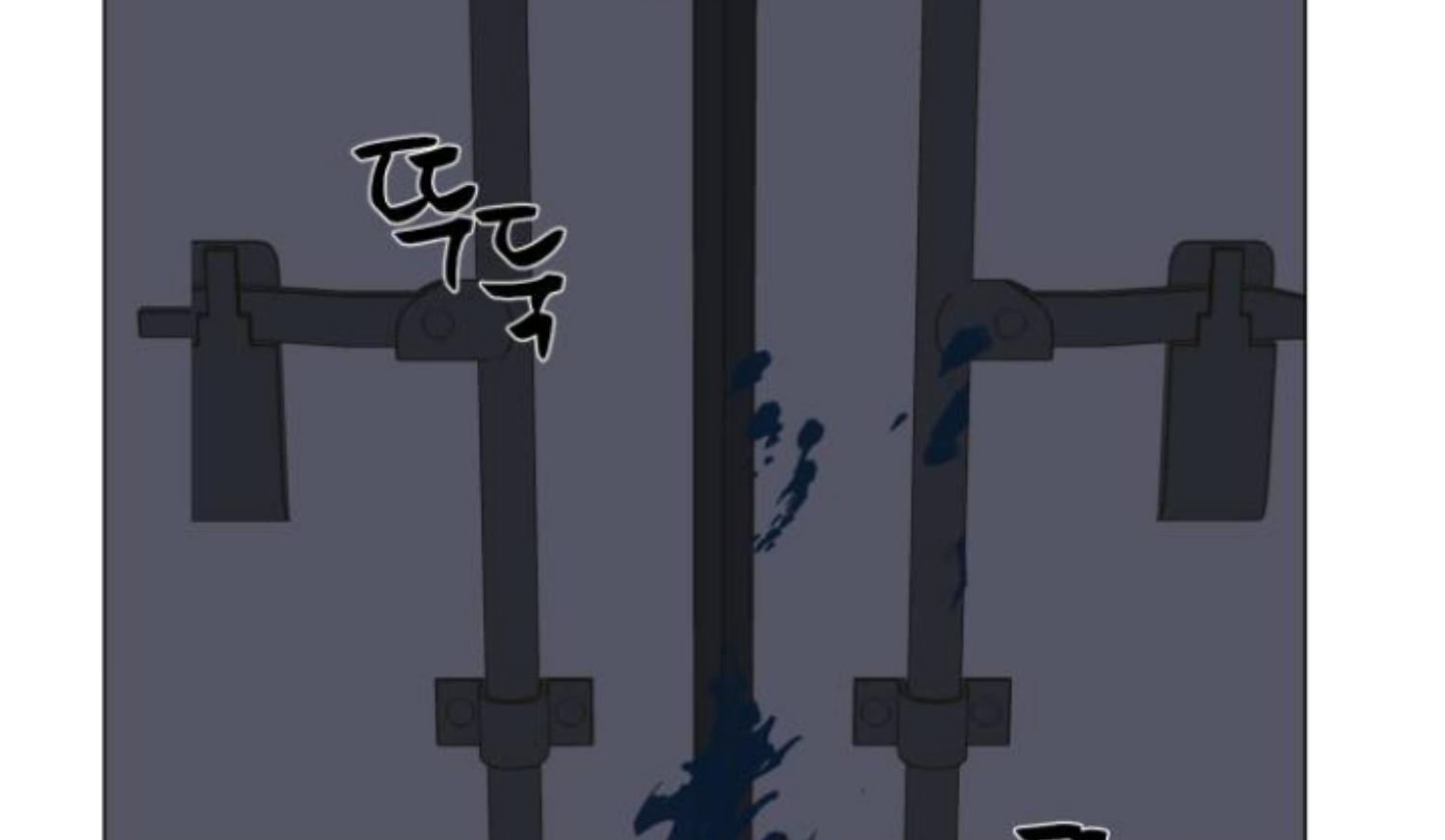 Moonmade Child Chapter 63 Image 103