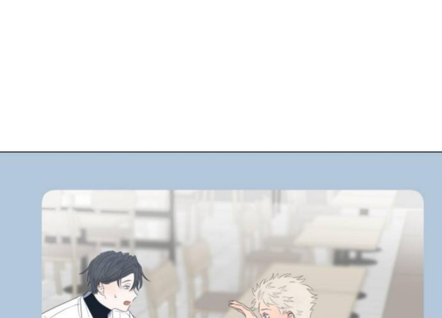 Moonmade Child Chapter 63 Image 129