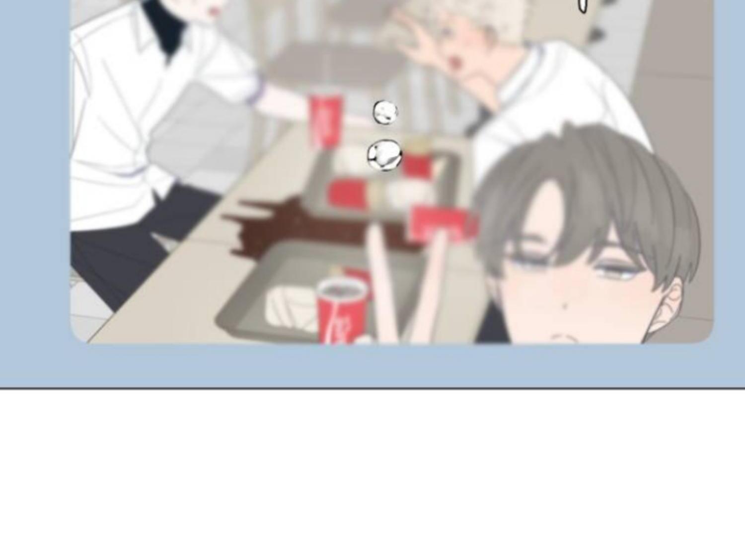 Moonmade Child Chapter 63 Image 132
