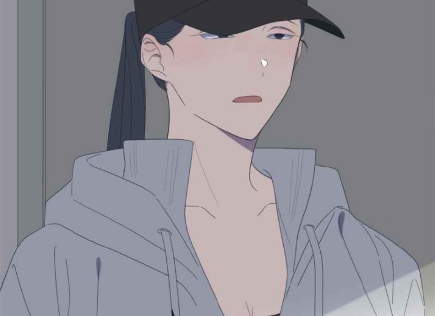 Moonmade Child Chapter 63 Image 41