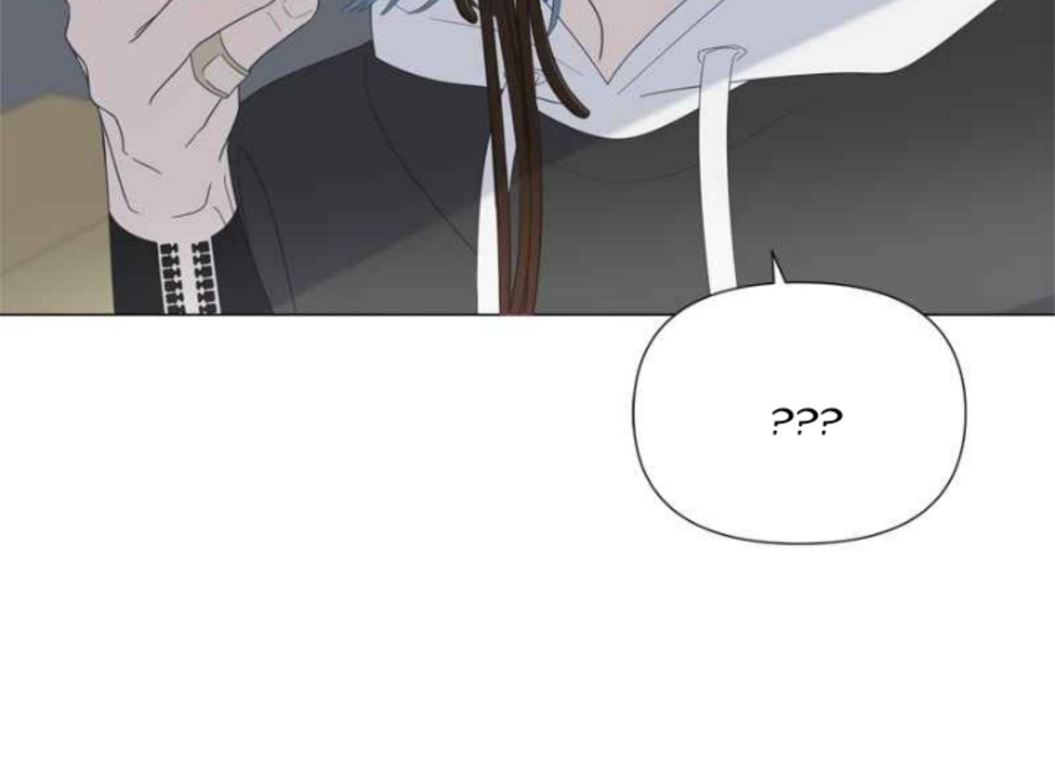 Moonmade Child Chapter 63 Image 52