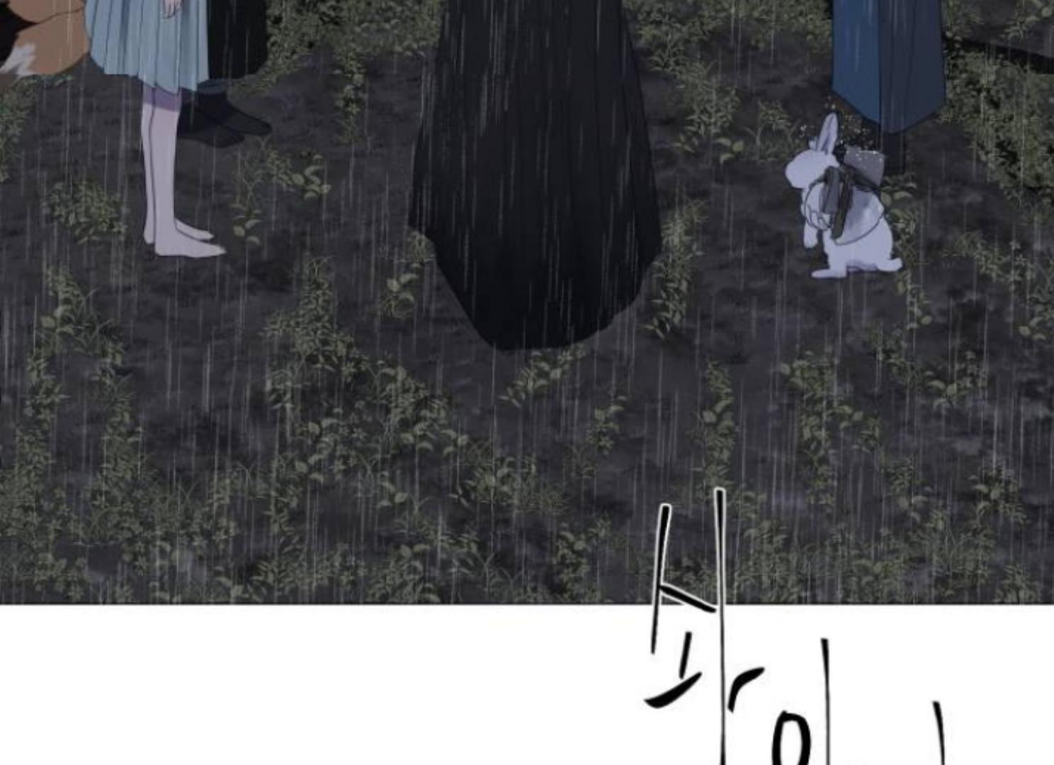 Moonmade Child Chapter 64 Image 108
