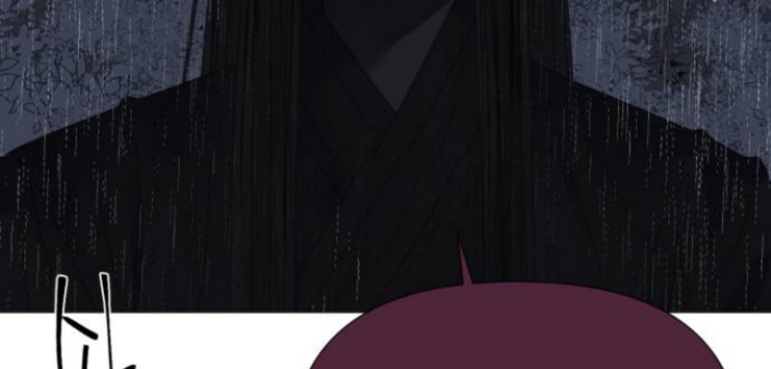 Moonmade Child Chapter 64 Image 158