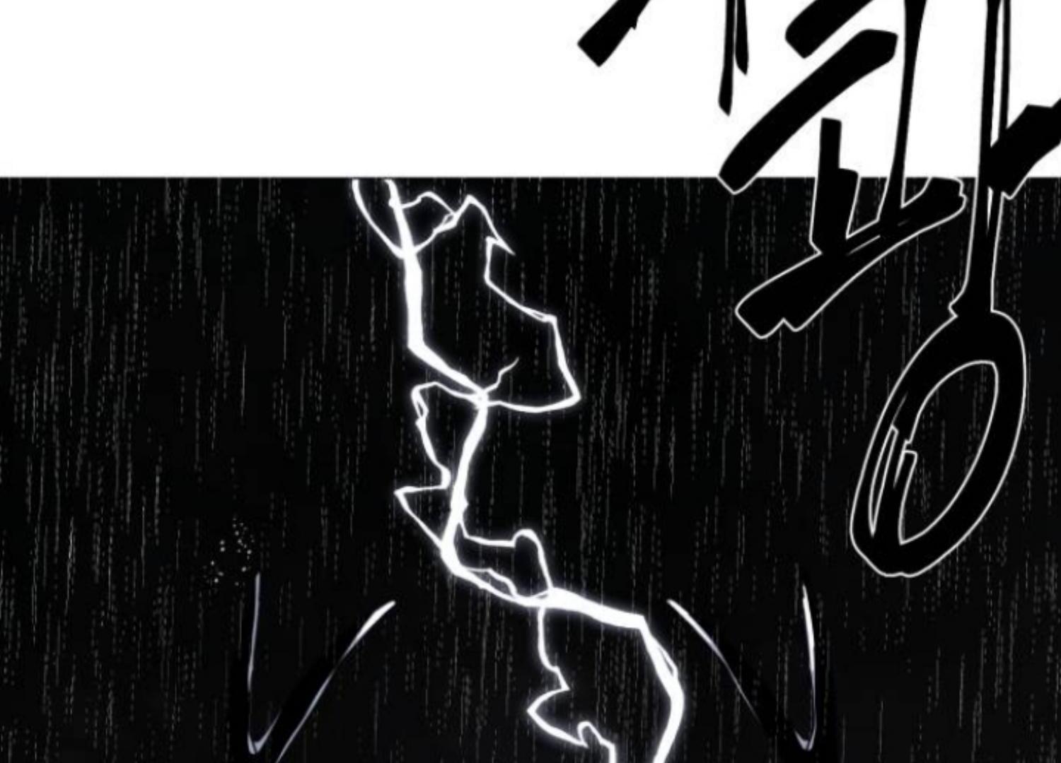 Moonmade Child Chapter 64 Image 161